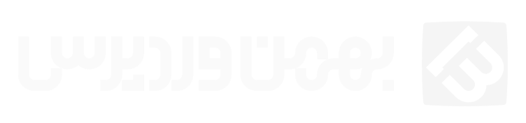 bahmanwp-logo